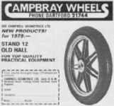 Campbray 7-spoke front wheel